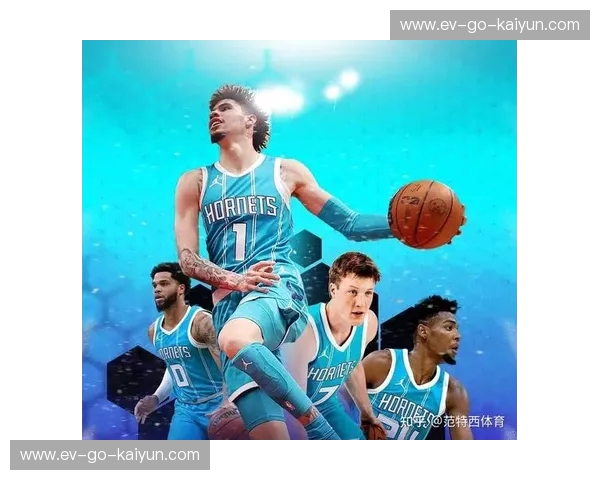 青春风暴席卷苍穹：当俄克拉荷马雷霆遇见夏洛特黄蜂，谁才是未来的主宰？